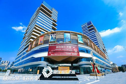 深圳龙华新区龙华融创智汇大厦实景图3