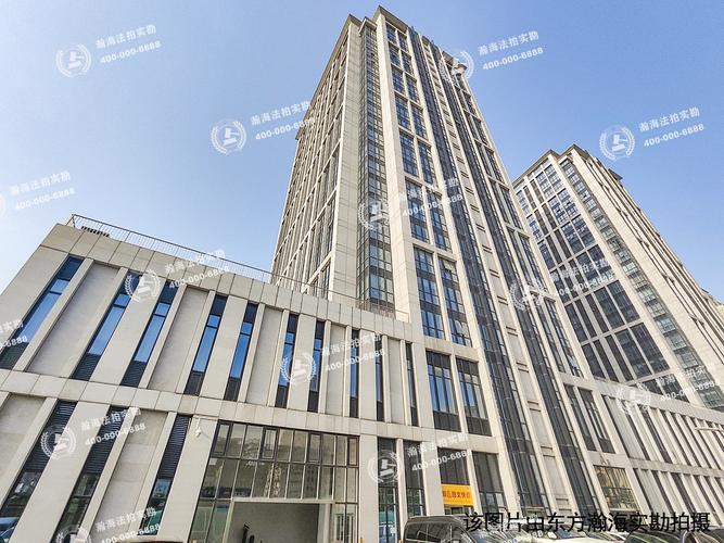 汇融大厦二手房_汇融大厦法拍房_西城法拍房源上新
