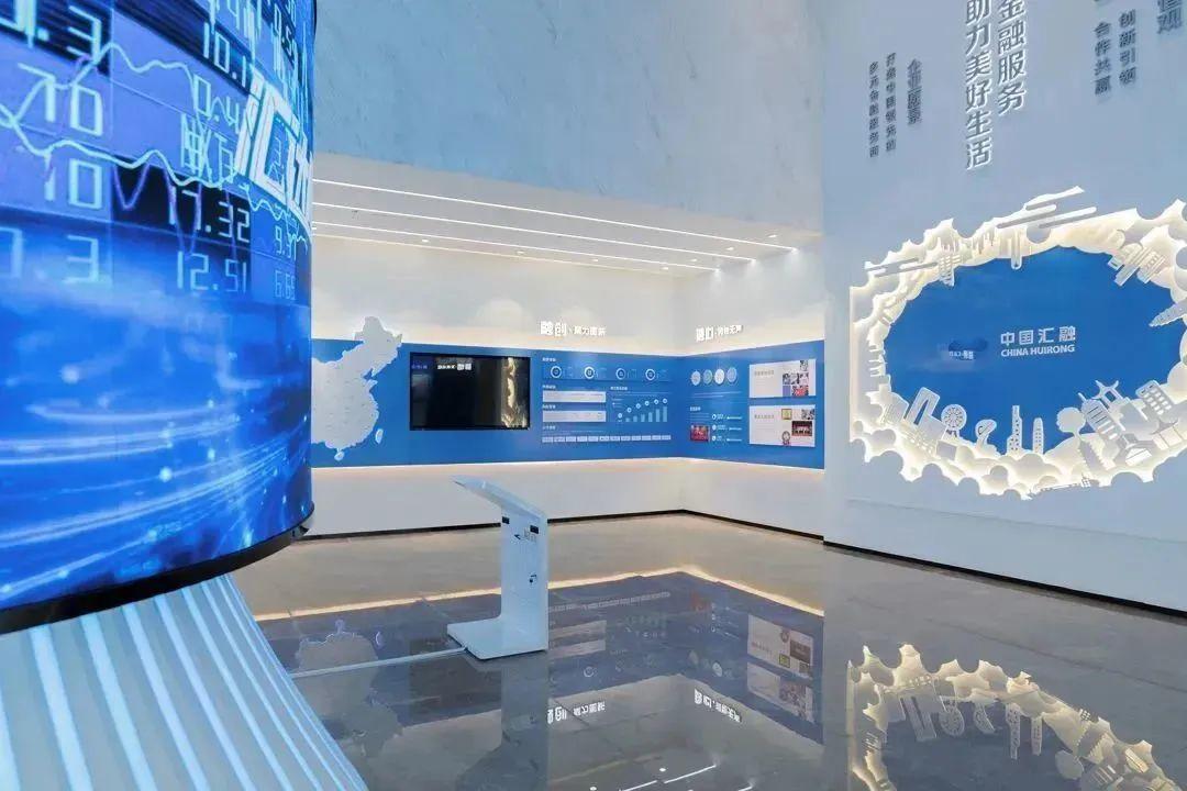新年新气象,添岁添吉祥,中国汇融总部大楼展厅正式亮相