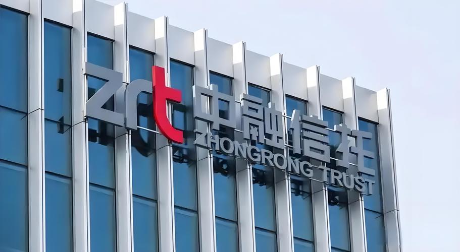 针见社 的想法: 信托"雷区"变金地,13亿大逆转
